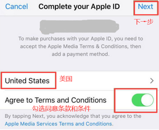 Select United States and agree to terms