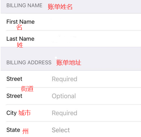 Fill in billing address information