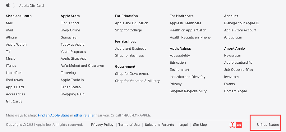 Check Apple website country or region
