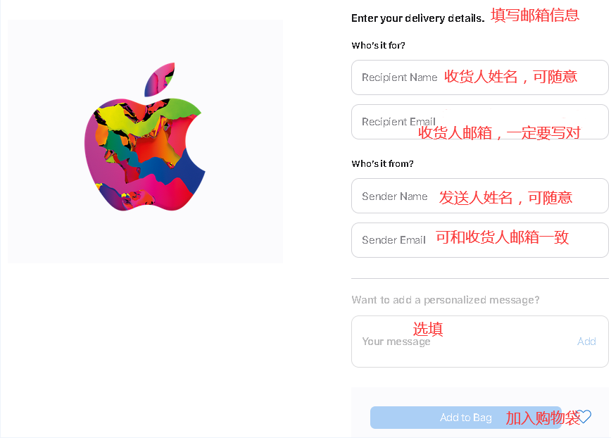 Choose gift card design