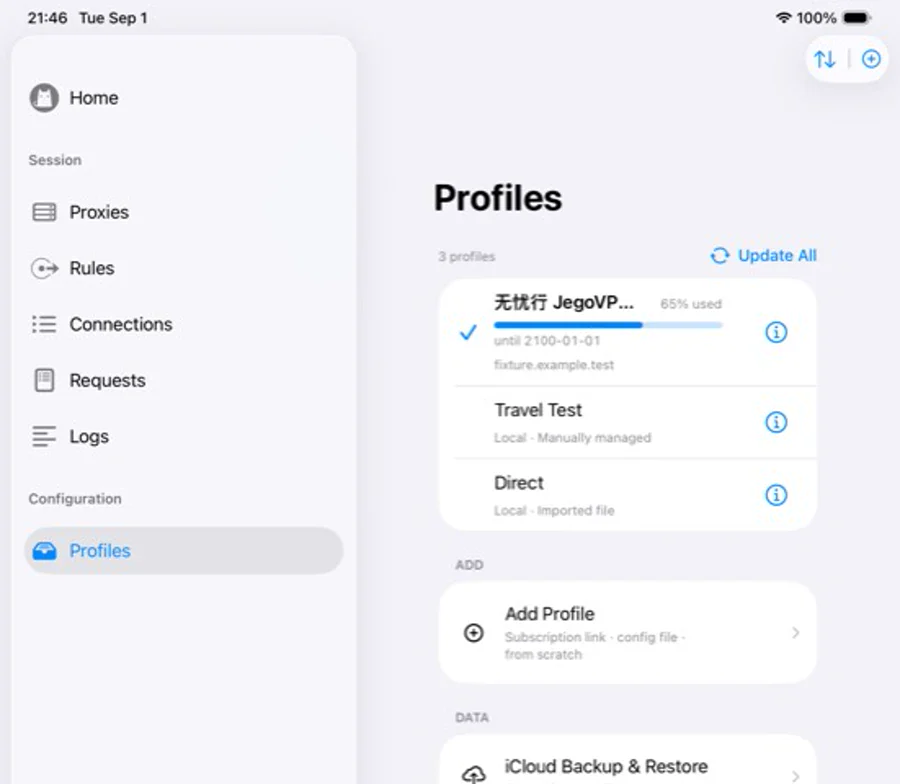 The Add Profile entry and current Profile on iPad