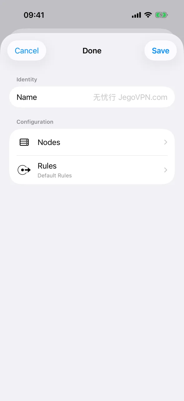 The finish screen on iPhone showing Name, Nodes, and Rules