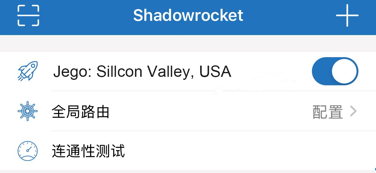 连接界面
