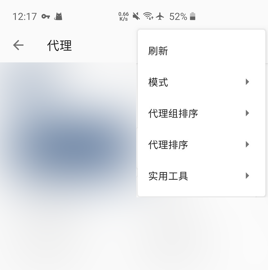 第一步