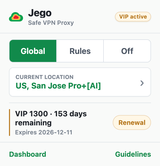 Use Jego Global mode with a San Jose AI node for Google AI products