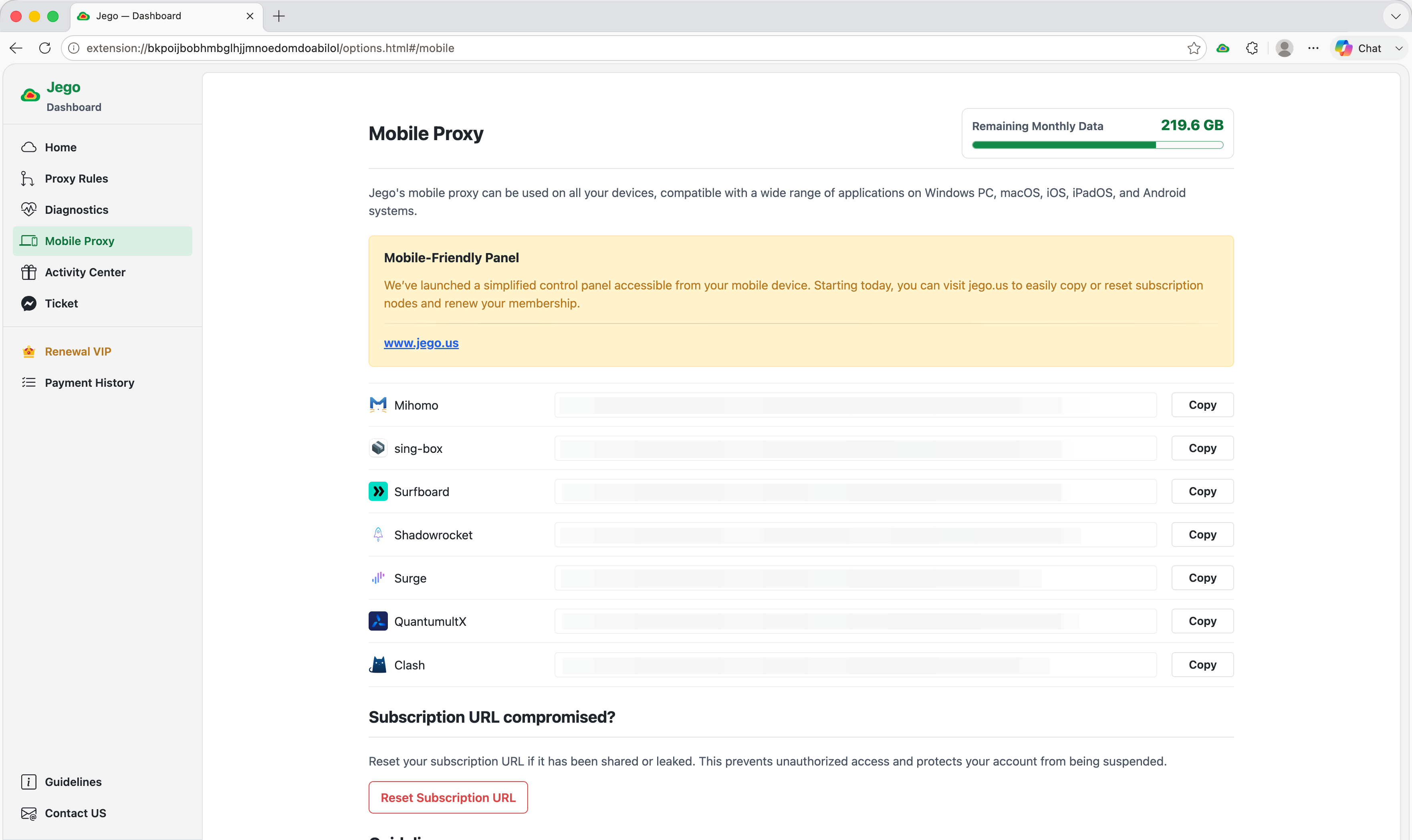Mobile Proxy page in the Jego Dashboard