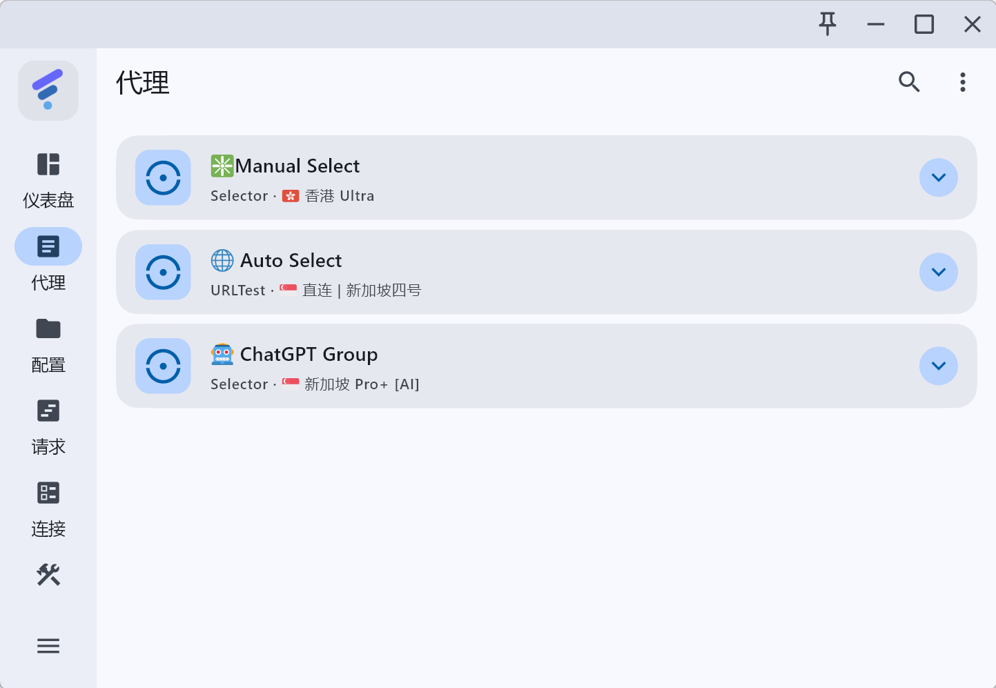 Proxy Page: Node Selection